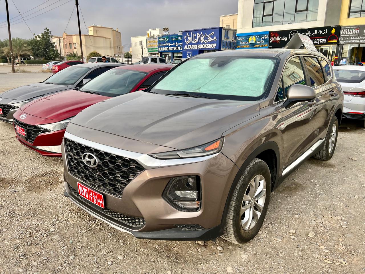 هيونداي سنتافي